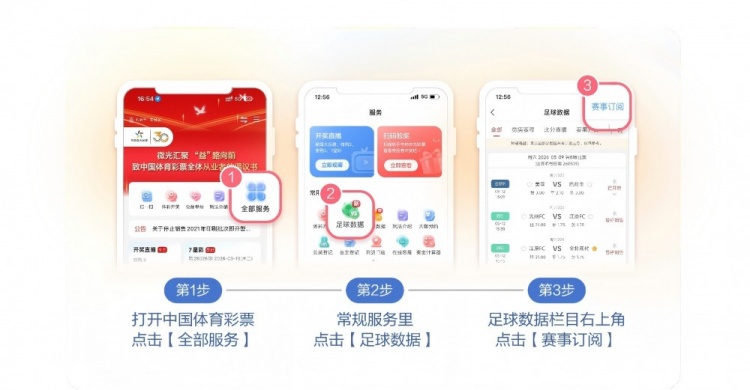 9月10日亚运透视:中国男篮亚运首战哈萨克斯坦 9月10日亚运透视:中国男篮亚运首战哈萨克斯坦