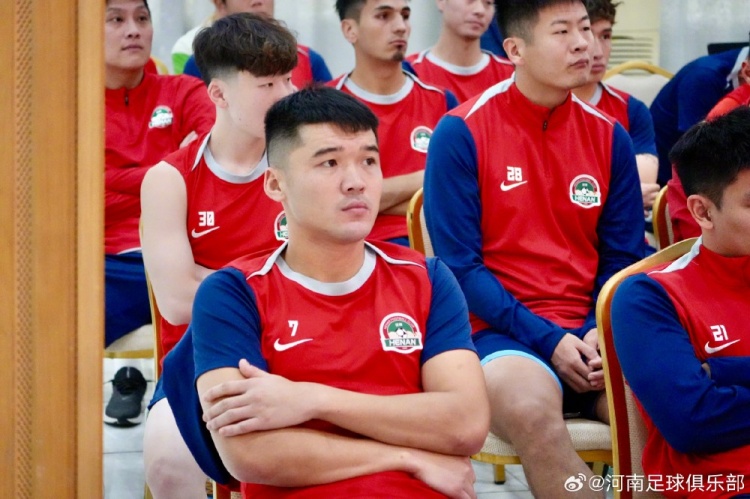 一线队举行壮行会 保级与荣耀同样重要