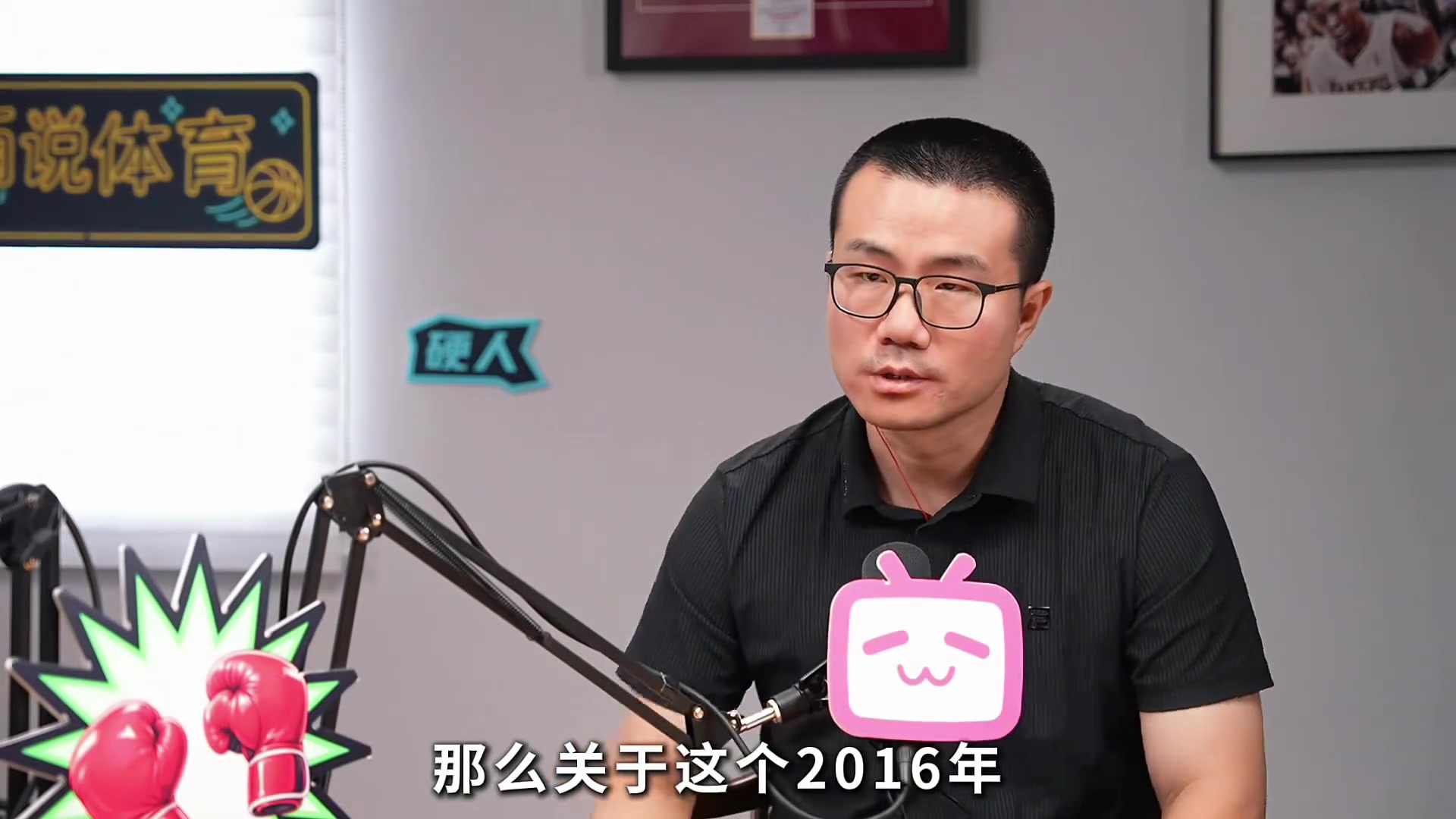 追梦对话静雨:2016年是我们主动招募KD 他并没有主动来找过我们 追梦对话静雨:2016年是我们主动招募KD 他并没有主动来找过我们
