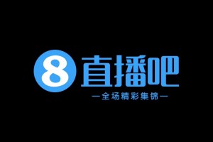 09月13日 中甲第23轮 石家庄功夫 VS 深圳青年人 全场录像
